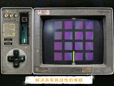 屏幕截图图片